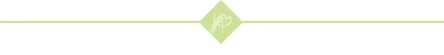 Content_Dividing_Line_01